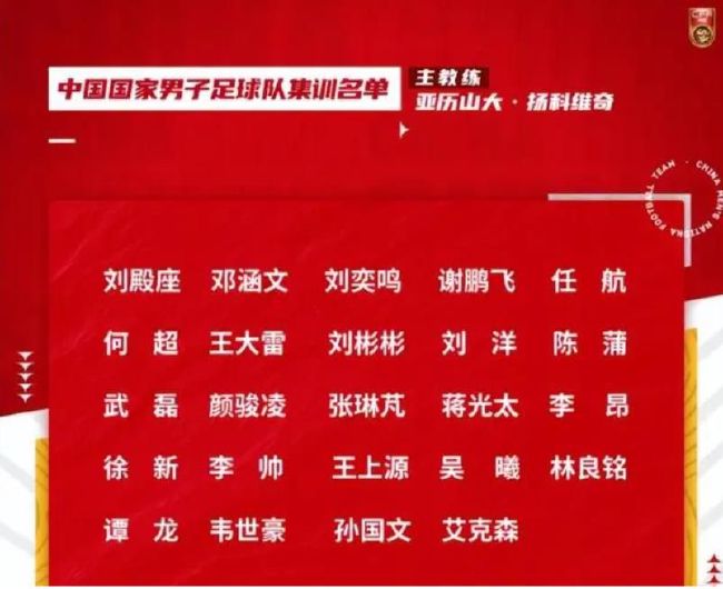 易边再战，公牛在进攻端找到节奏略微将分差缩小，不过无奈此前分差太大，第四节沦为垃圾时间，不过76人最后8分多钟一分未得，最终76人110-97轻松复仇公牛。